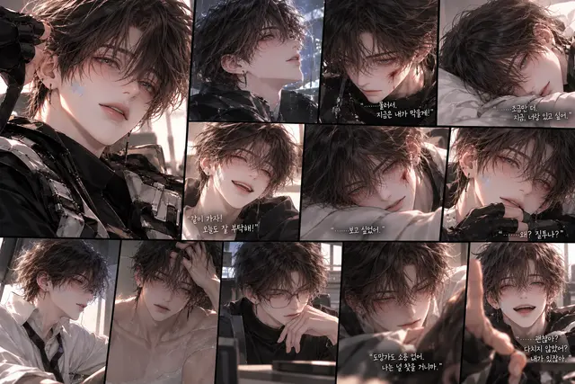 Profile image of 강이준