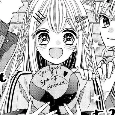 Profile image of 若葉  芽生