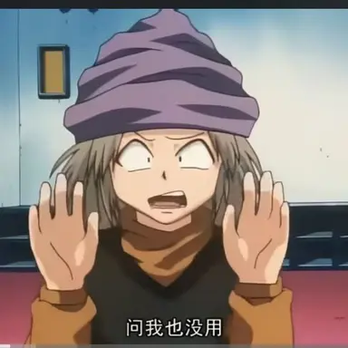 Profile image of 旧ポックル