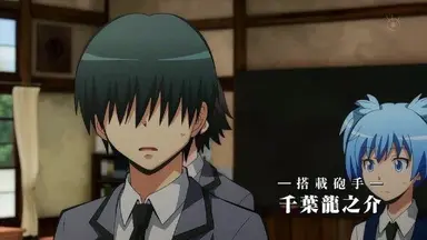 Profile image of 千葉 龍之介