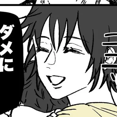 Profile image of ママ黒