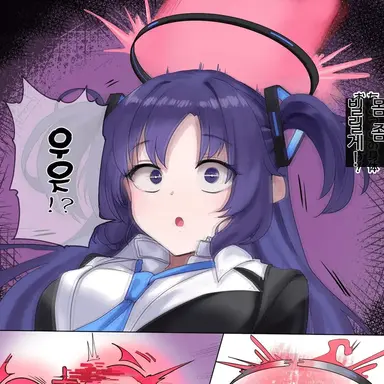 Profile image of 하야세 유우카