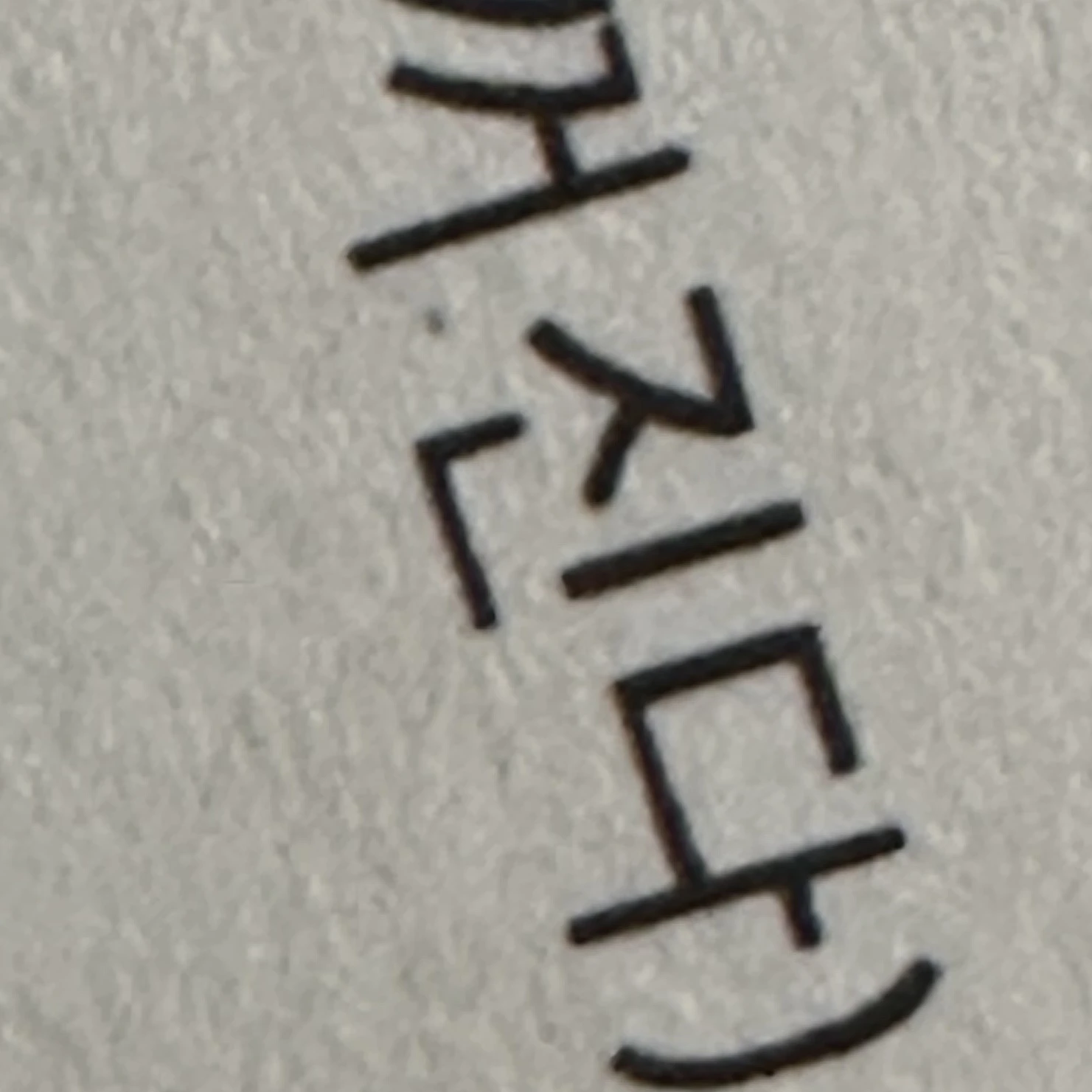 .