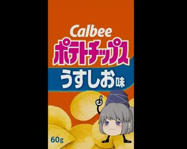 Profile image of たかあきウハウハ