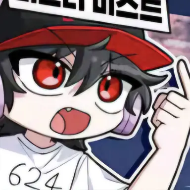 Profile image of 유기사