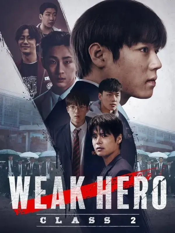 FRE3D0M의 Weak Hero — C2 | ʳᵖᵍ