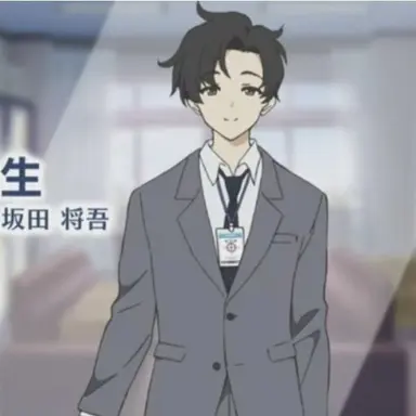 Profile image of 선생님