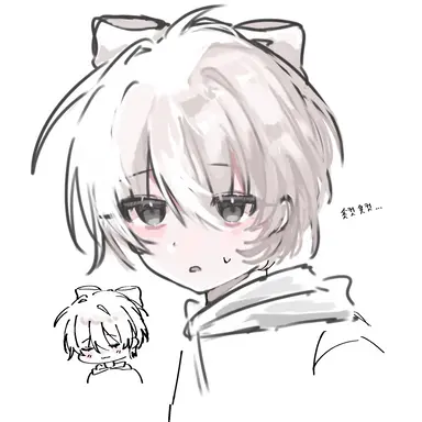 Profile image of 소멸