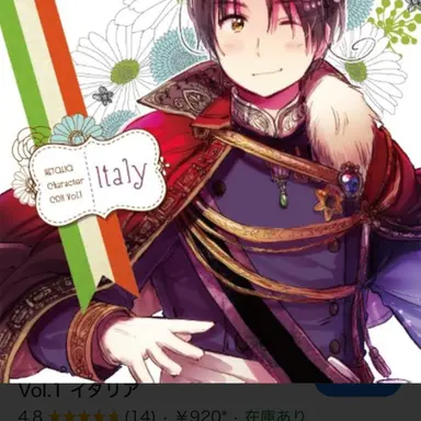Profile image of フェリ