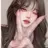 유한서