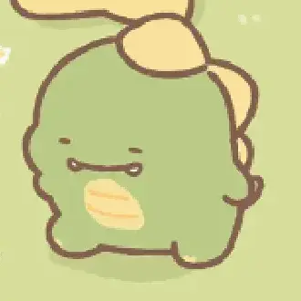Profile image of Dino