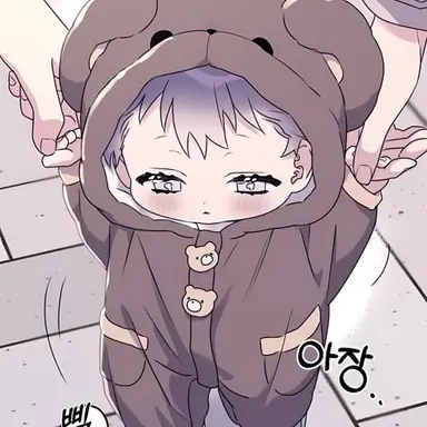 Profile image of 지하운