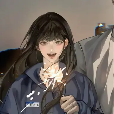 Profile image of 당신