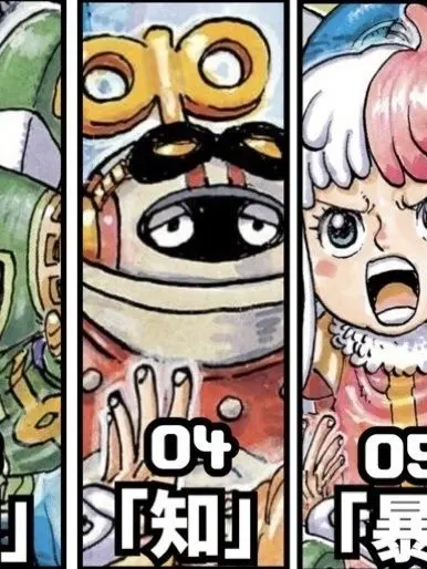 pyopiyo.의 7人の“猫”<サテライト>