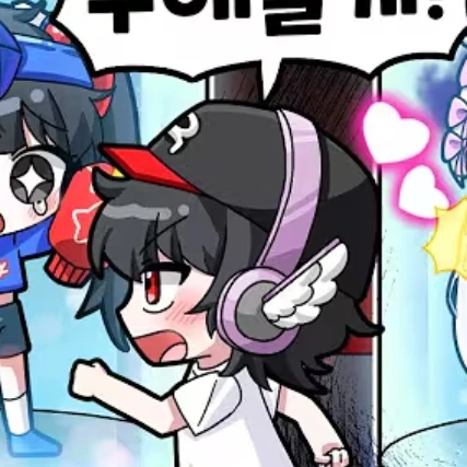 유기사
