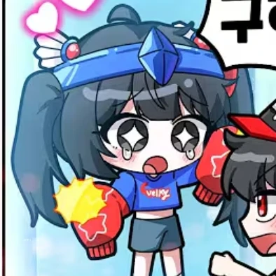 벨키