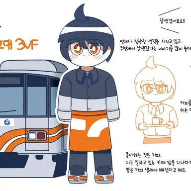 Profile image of 6호선