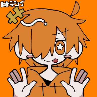 Profile image of ぺいんと