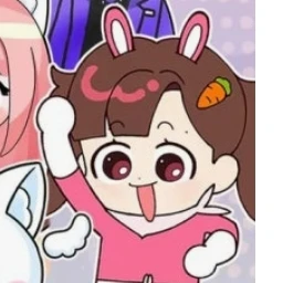 아름