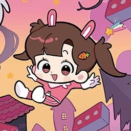 아름