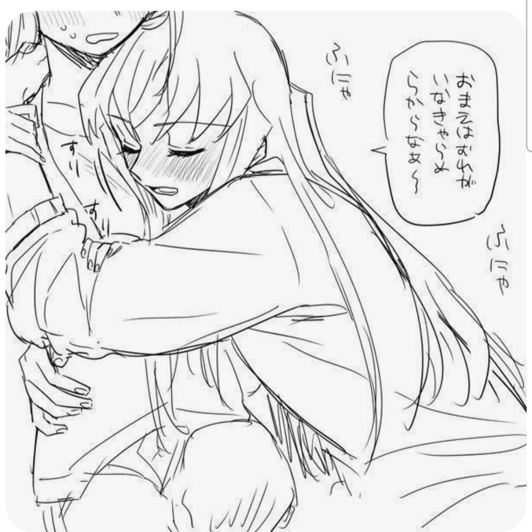 아기 여우같은 무이치로♥︎ 대표 이미지