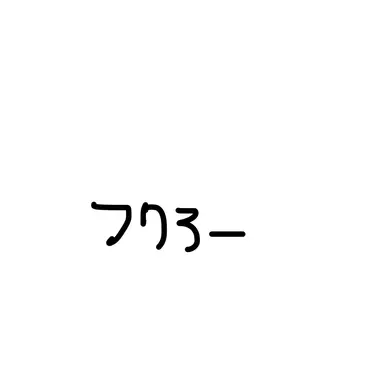 Profile image of フク郎
