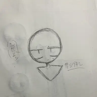 Profile image of シグキン