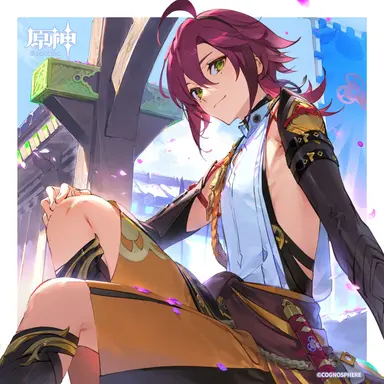 Profile image of 鹿野院平蔵