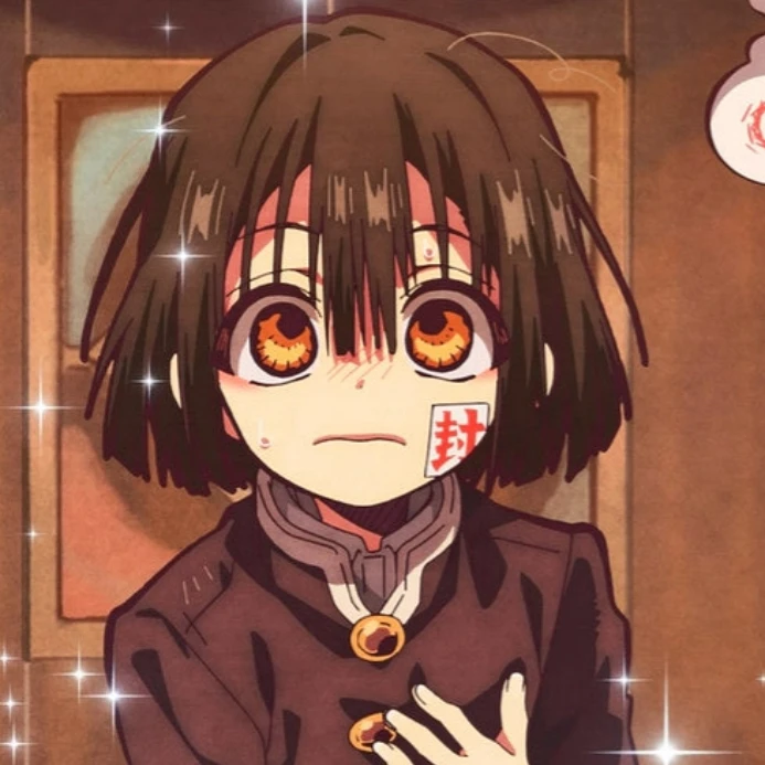 하나코