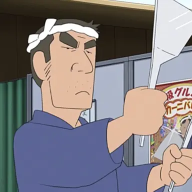 Profile image of 켄