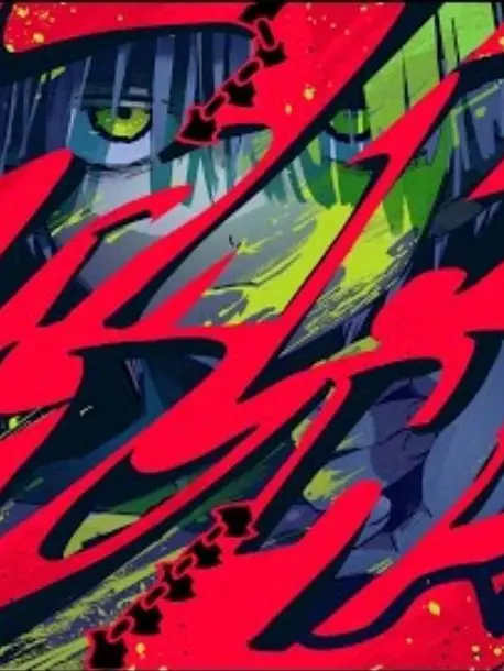 LoosePoem0304의 파이트송 인외집단+뮤비