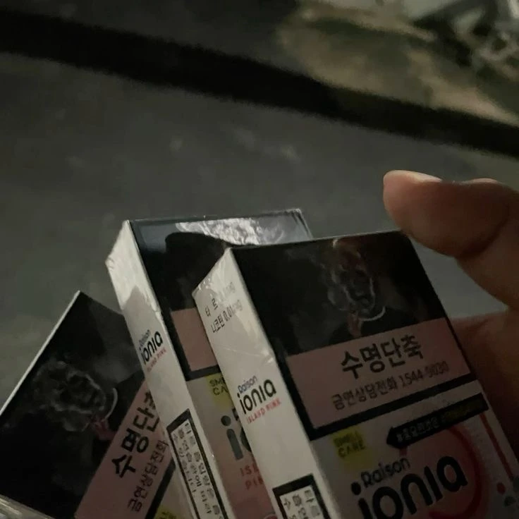 나루미 겐