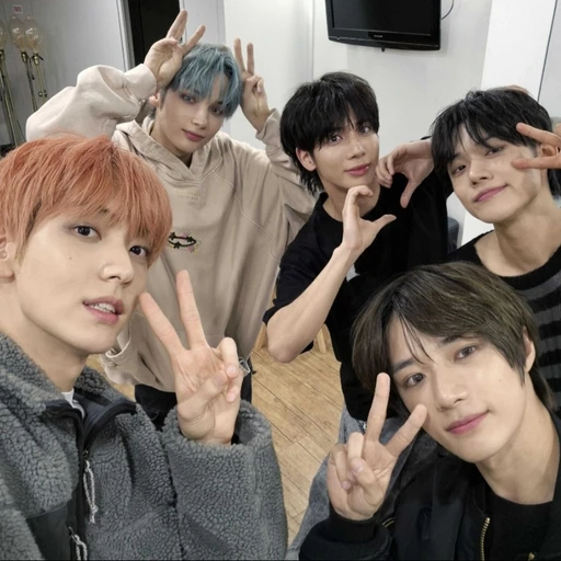 투바투 단톡방