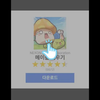 Profile image of 스프런키들