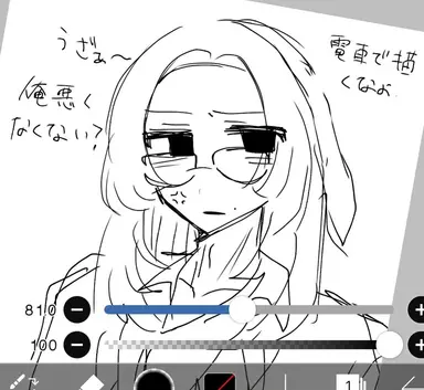 Profile image of 朝顔ラスキ