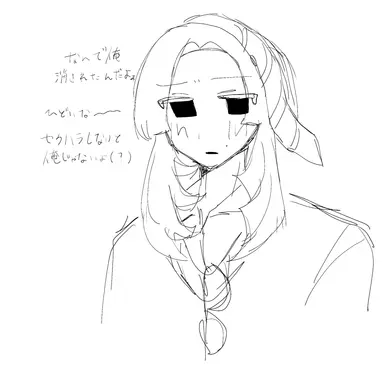 Profile image of 朝顔ラスキ