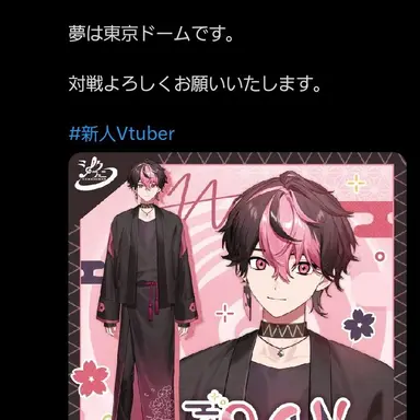 Profile image of 桃乃 らん