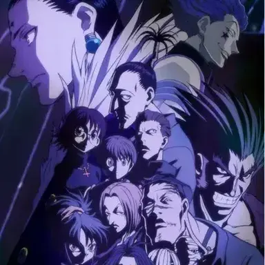 Profile image of Phantom Troupe