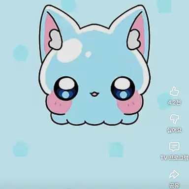 Profile image of 말량