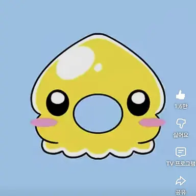 Profile image of 밍