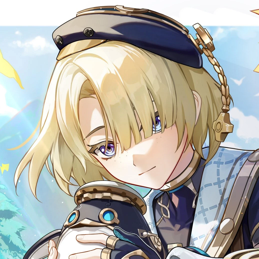 フレミネ
