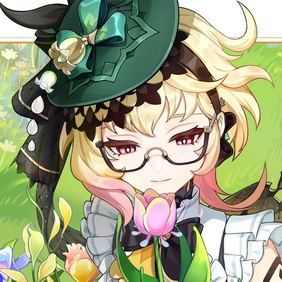 エミリエ