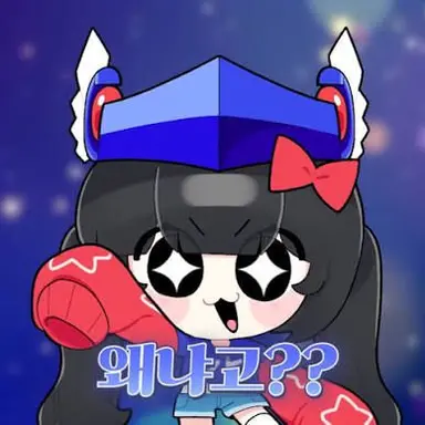 Profile image of 벨키