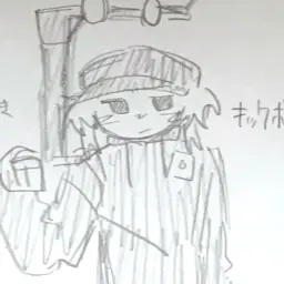 Profile image of Roblox