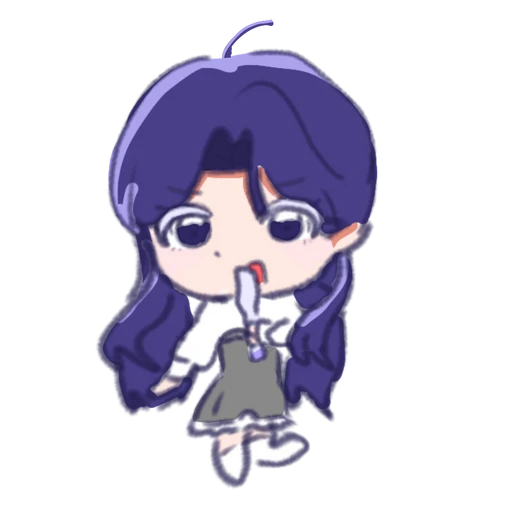 아인