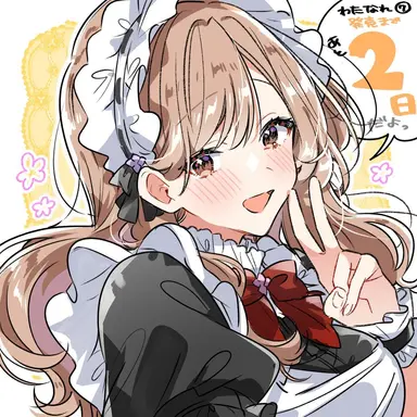 Profile image of 세나 아지사이