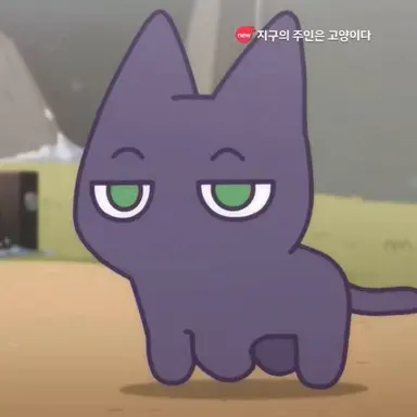 Profile image of 나비