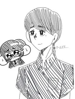Profile image of 別府碧