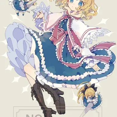 Profile image of アリス