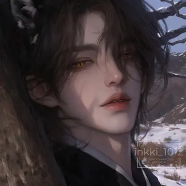 Profile image of Black Tiger